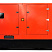 Дизельный генератор Himoinsa HMW-300 T5 в кожухе ДизельЭнергоРесурс