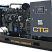 Дизельный генератор CTG AD-200RE ДизельЭнергоРесурс